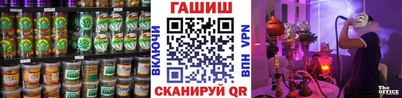 цены наркотик Трёхгорный Cannafood марихуана