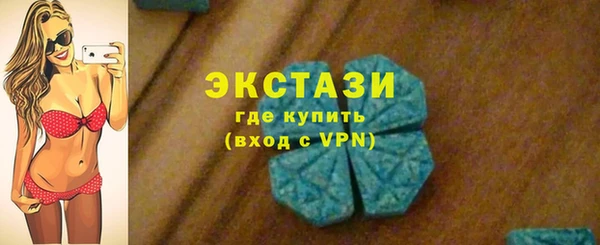 2c-b Краснотурьинск