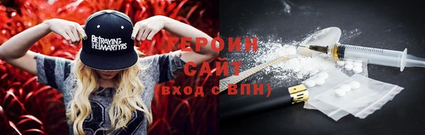 2c-b Краснотурьинск