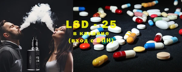 2c-b Краснотурьинск