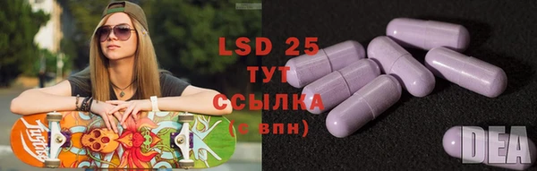 2c-b Краснотурьинск