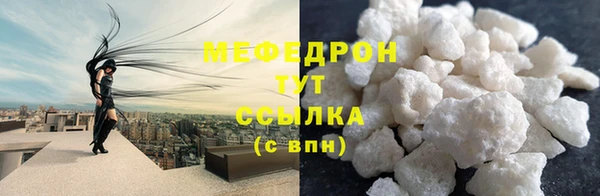 2c-b Краснотурьинск
