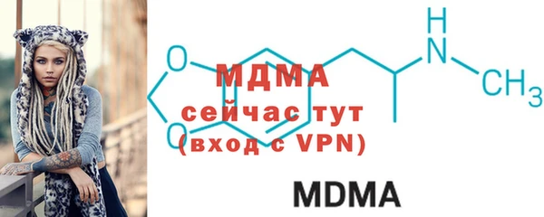 2c-b Краснотурьинск