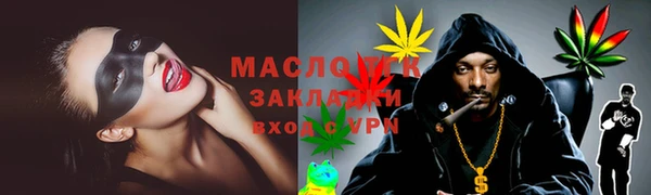 mdma Лабытнанги