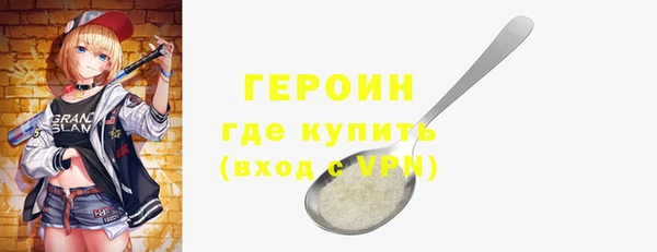 2c-b Краснотурьинск