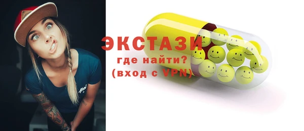 2c-b Краснотурьинск