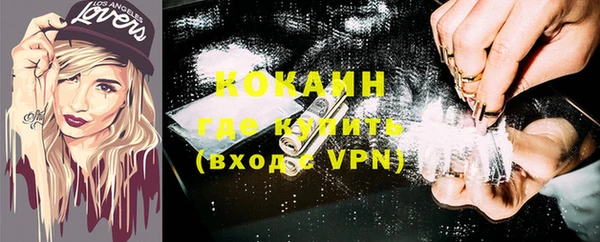 apvp Лагань