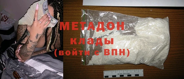 таблы Аркадак