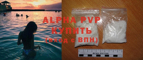 гашишное масло Кулебаки