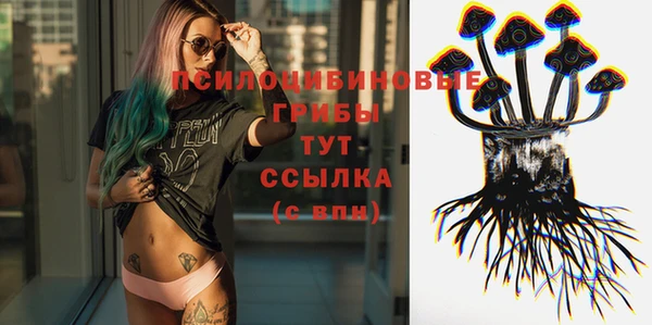 не бодяженный Фёдоровский