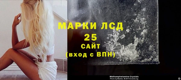 2c-b Краснотурьинск