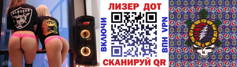 Марки NBOMe 1,5мг  как найти закладки  Трёхгорный 